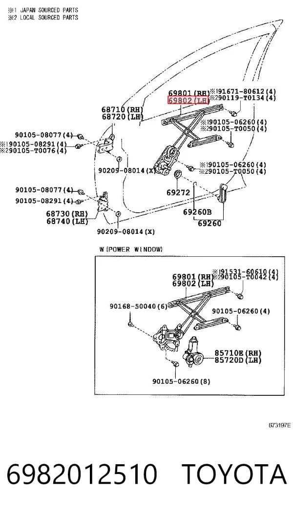 Стеклоподъемник передней левой двери 6982012510 Toyota