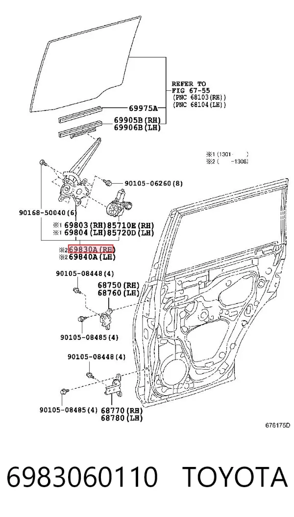 Механизм стеклоподъемника двери задней правой 6983060110 Toyota