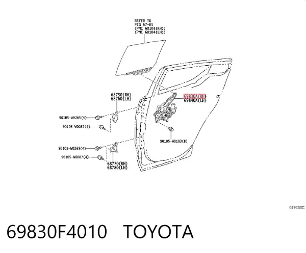 Механизм стеклоподъемника двери задней правой 69830F4010 Toyota