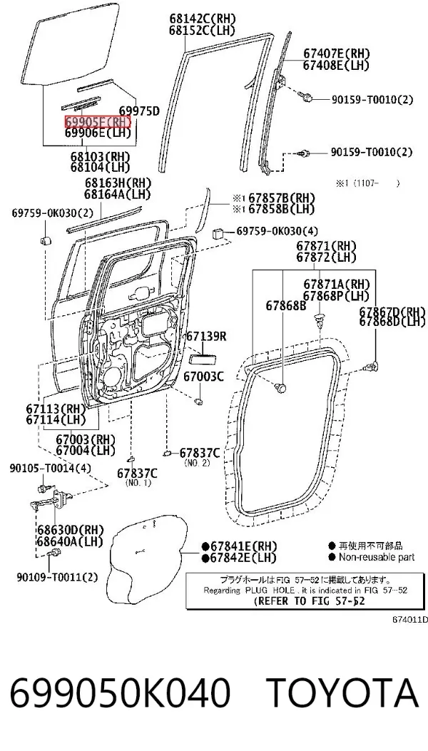  699050K040 Toyota