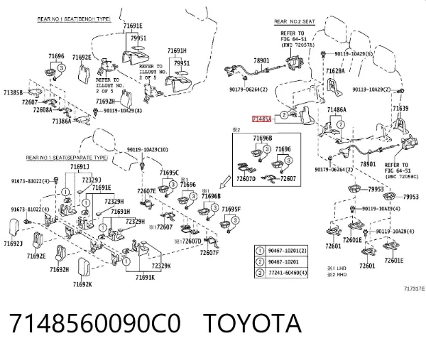  7148560090C0 Toyota