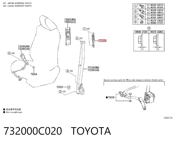  732000C020 Toyota