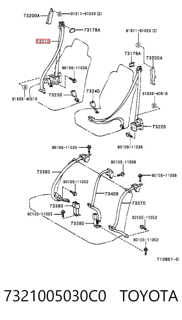 Ремень безопасности 7321005030C0 Toyota