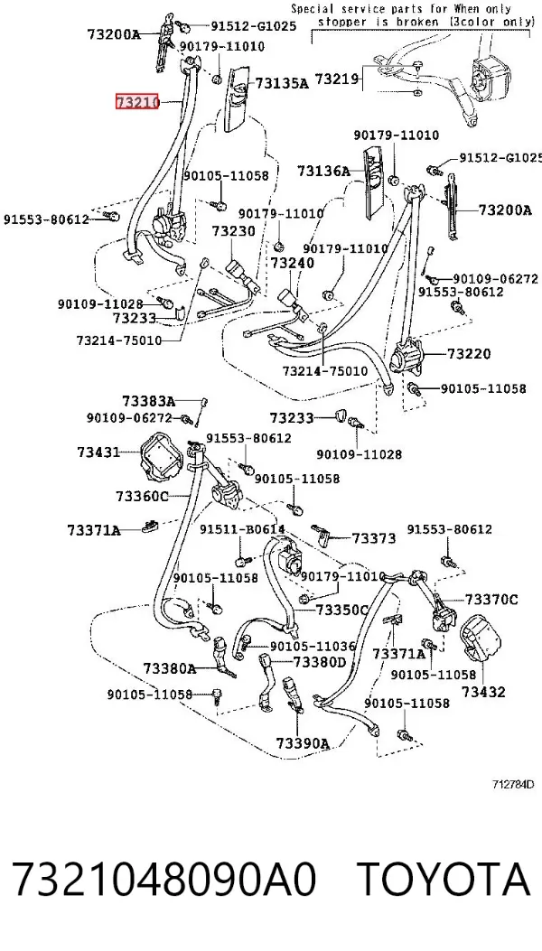 Ремень безопасности 7321048090A0 Toyota