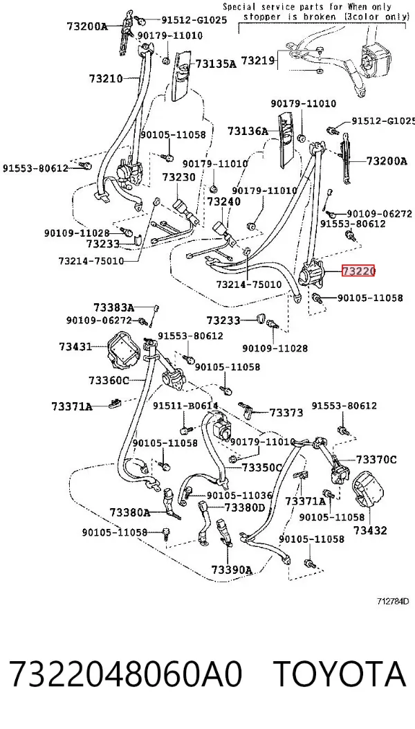 Левый ремень безопасности 7322048060A0 Toyota