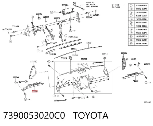 Подушка безопасности защиты коленей 7390053020C0 Toyota