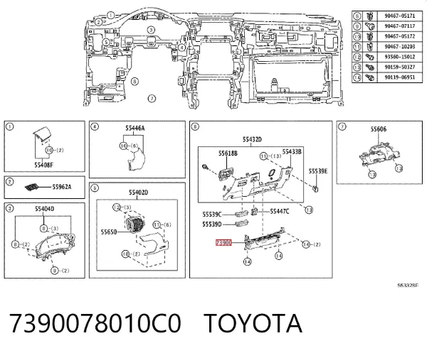 Подушка безопасности защиты коленей 7390078010C0 Toyota
