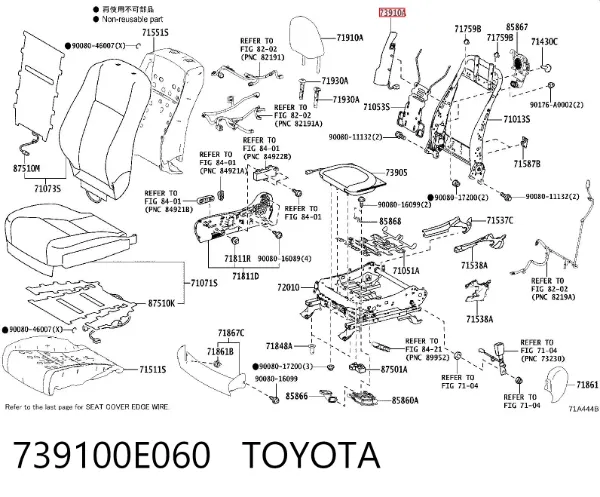 Подушка безопасности (AIRBAG) спинки сиденья правого 739100E060 Toyota
