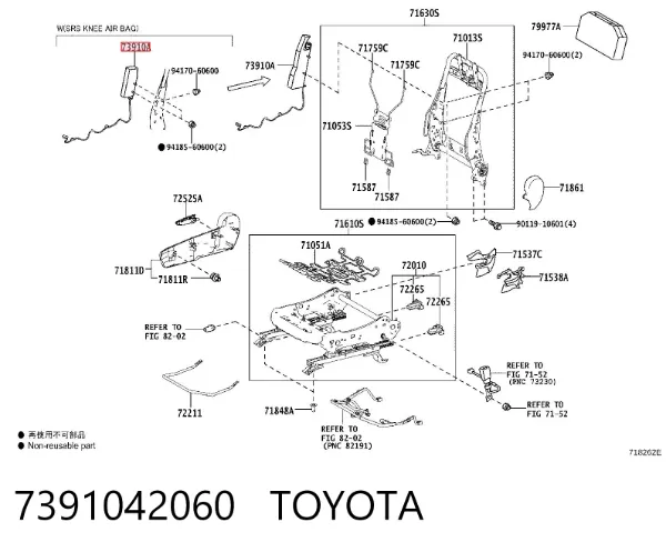 Подушка безопасности (AIRBAG) спинки сиденья правого 7391042060 Toyota