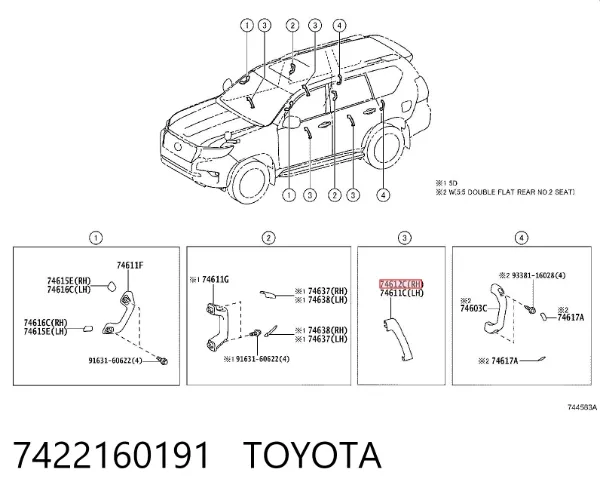  7422160191 Toyota
