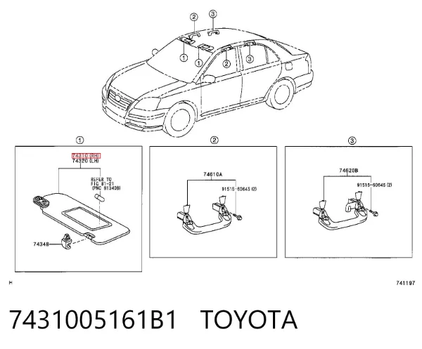 Солнцезащитный козырек 7431005161B1 Toyota