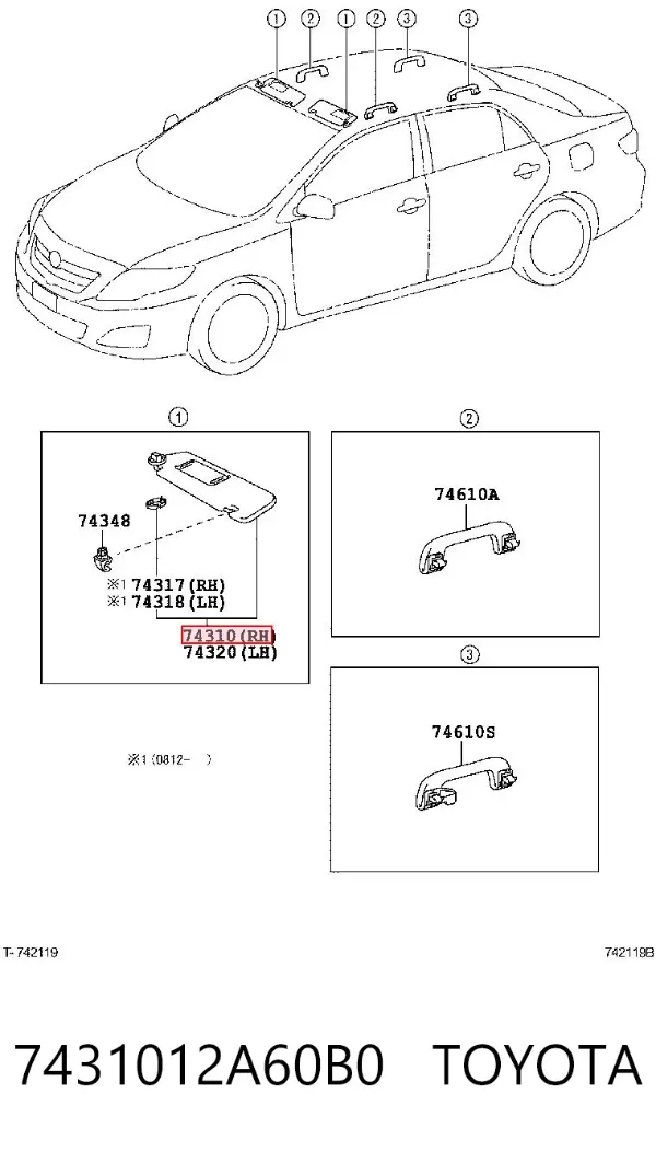 Солнцезащитный козырек Toyota Corolla E15