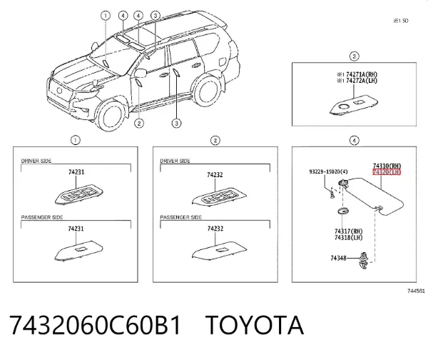 Солнцезащитный козырек 7432060C60B1 Toyota
