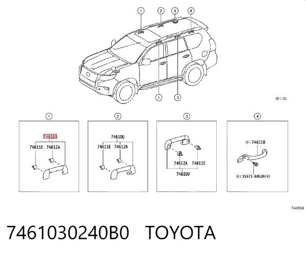 Ручка крыши салона 7461030240B0 Toyota