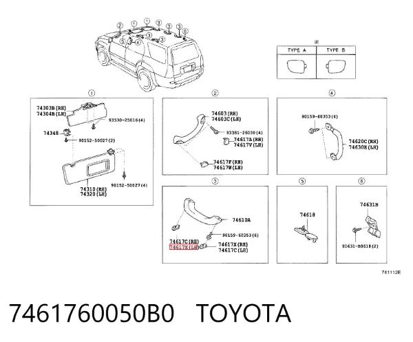  7461760050B0 Toyota