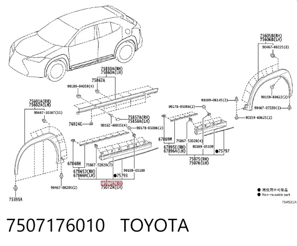  7507176010 Toyota