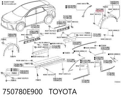 Накладка двери задней левой TOYOTA 750780E900