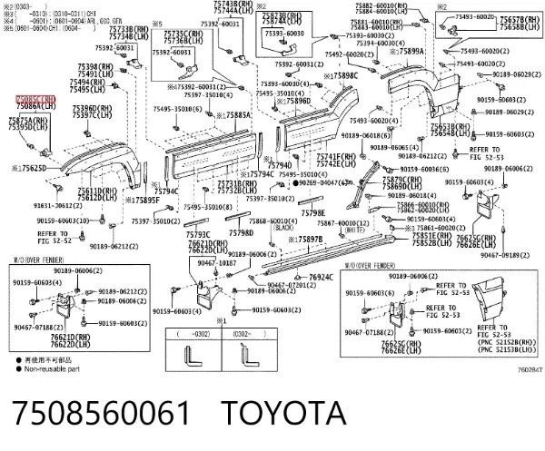  7508560061 Toyota