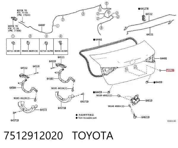  7512912020 Toyota