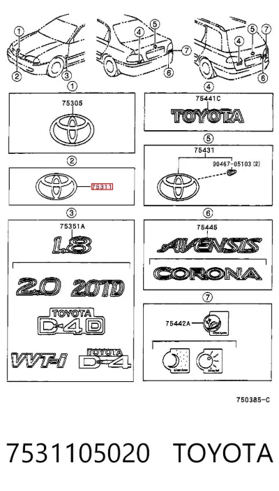 Эмблема капота TOYOTA 7531105020
