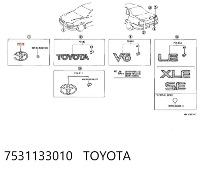 Эмблема капота TOYOTA 7531133010