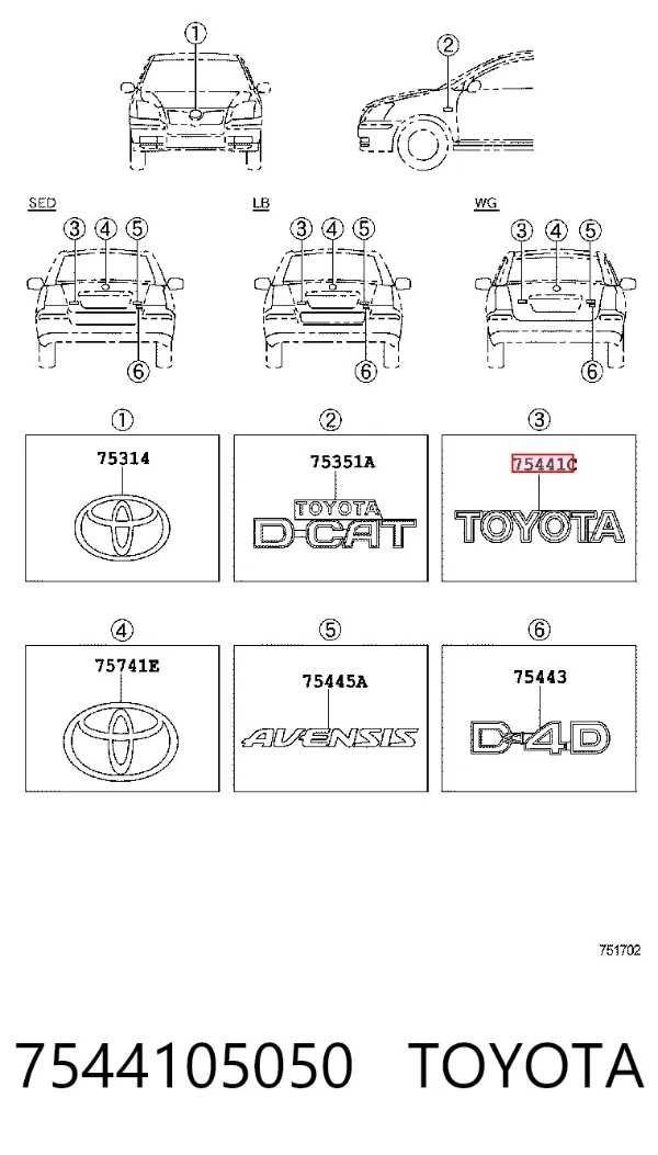 Эмблема крышки багажника 7544105050 Toyota