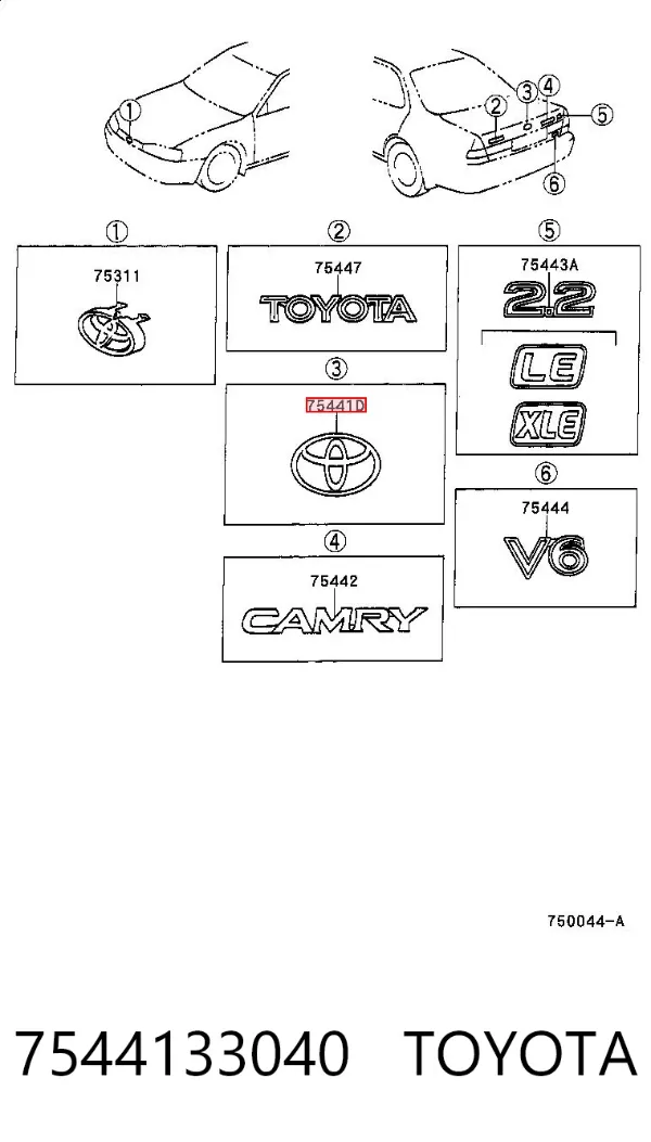  7544133040 Toyota