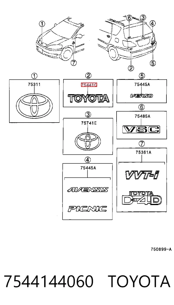 Эмблема крышки багажника 7544144060 Toyota