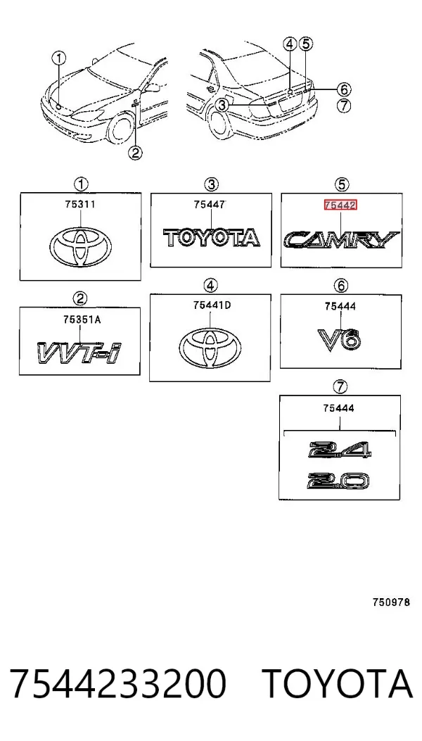 Эмблема крышки багажника 7544233200 Toyota