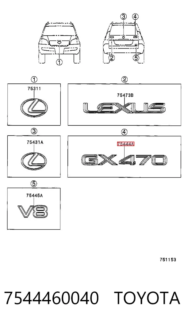 Эмблема крышки багажника 7544460040 Toyota