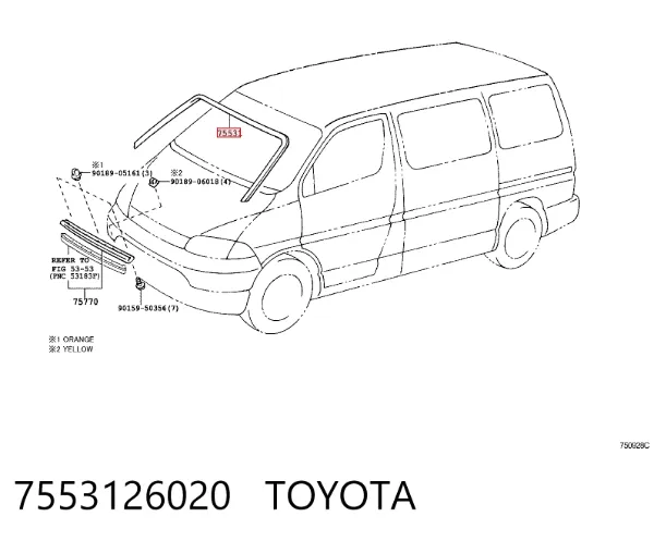 Молдинг лобового стекла 7553126020 Toyota