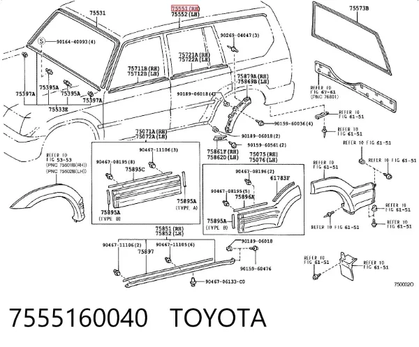 Молдинг крыши правый 7555160040 Toyota