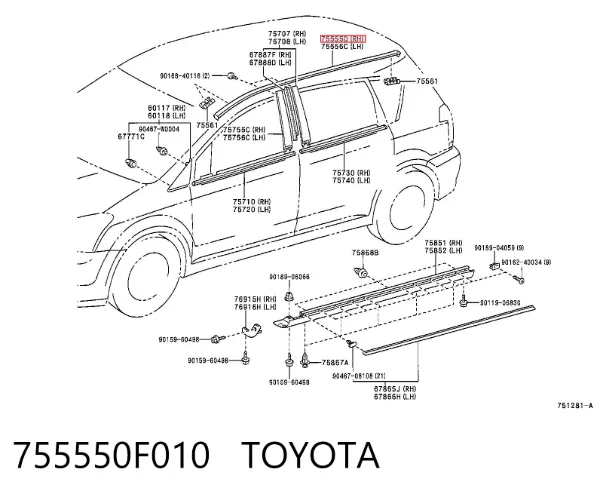 Молдинг крыши задний правый 755550F010 Toyota