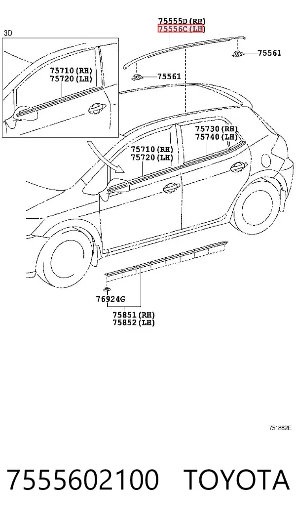 Молдинг крыши левый 7555602100 Toyota
