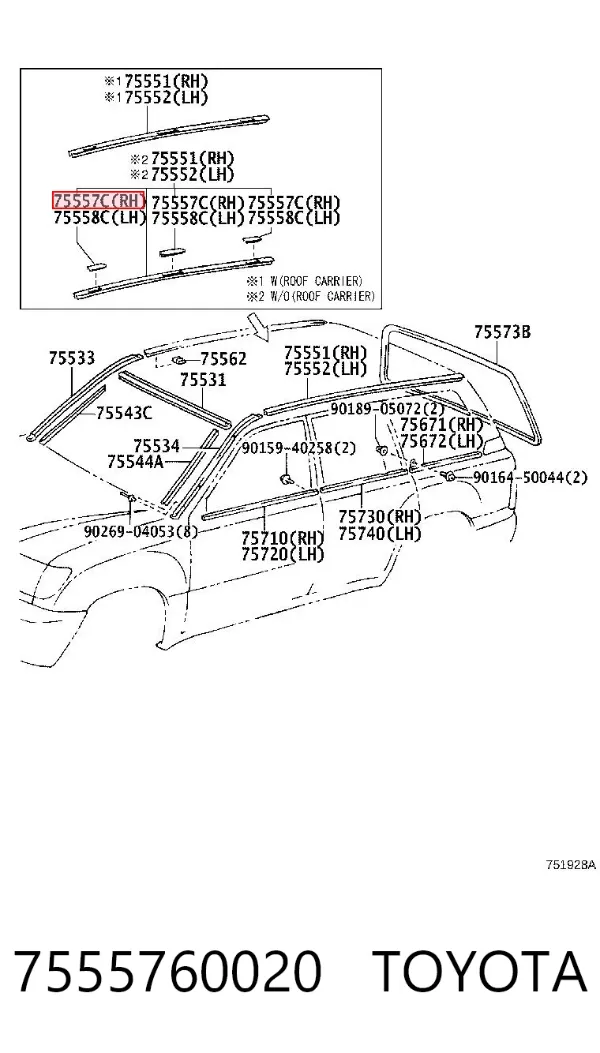 Заглушка рельсы (рейлинга) багажника крыши задняя 7555760020 Toyota