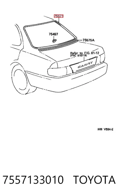 Молдинг стекла заднего TOYOTA 7557133010