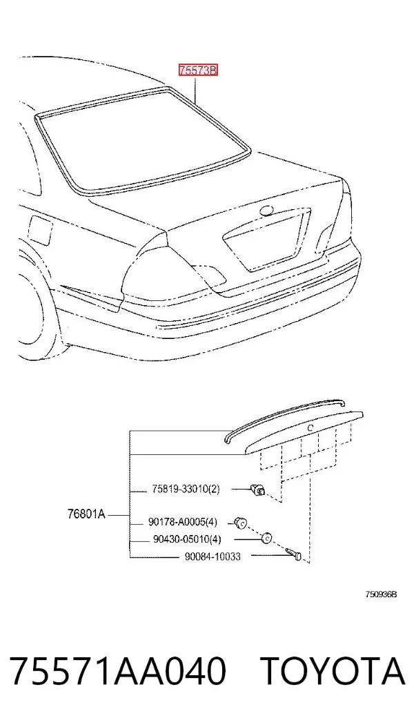 Молдинг стекла заднего 75571AA040 Toyota