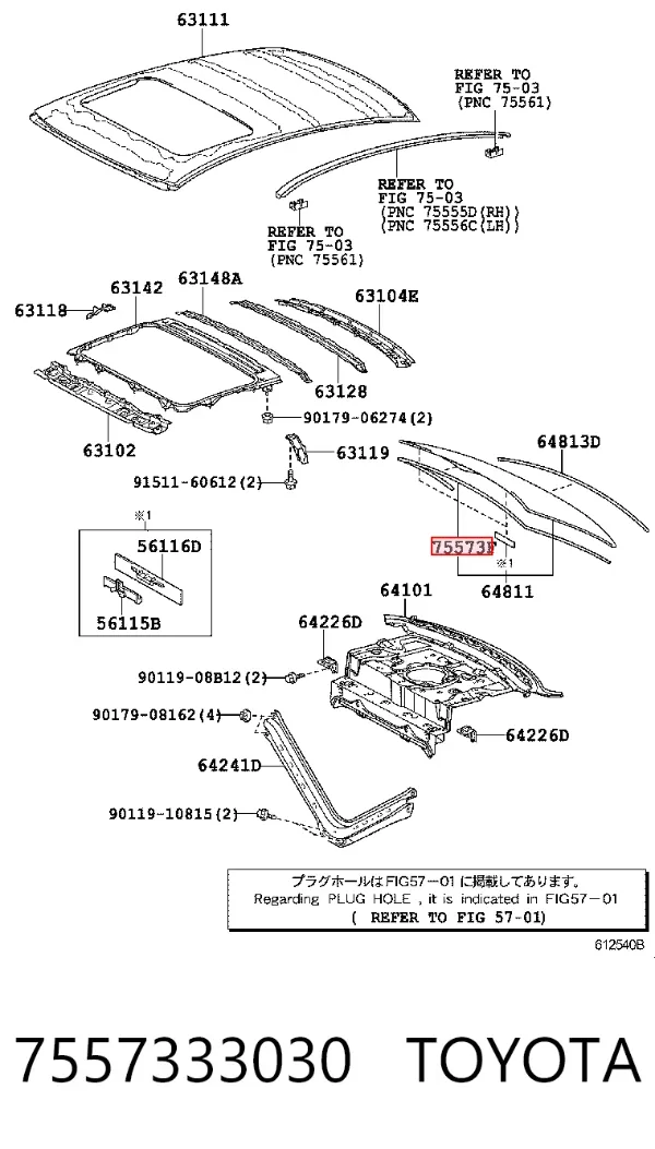 Молдинг стекла заднего 7557333030 Toyota
