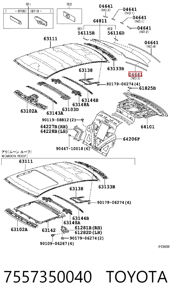  7557350040 Toyota