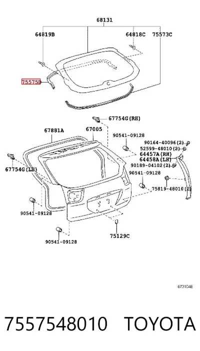 Молдинг стекла заднего TOYOTA 7557548010