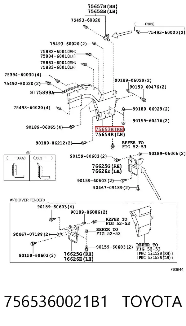 Расширитель (накладка) арки заднего крыла правый 7565360021B1 Toyota