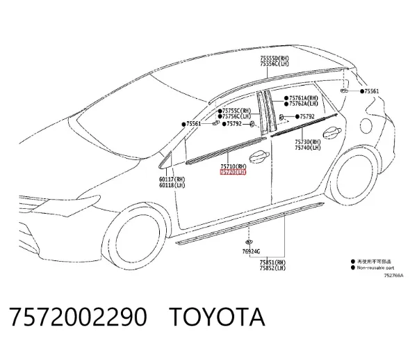  7572002290 Toyota