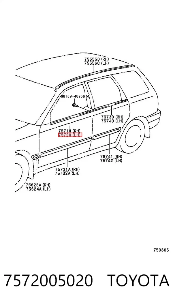 7572005020 Toyota