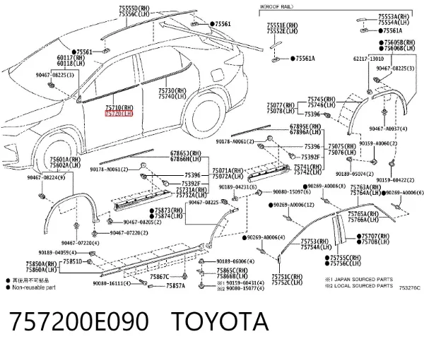  757200E090 Toyota