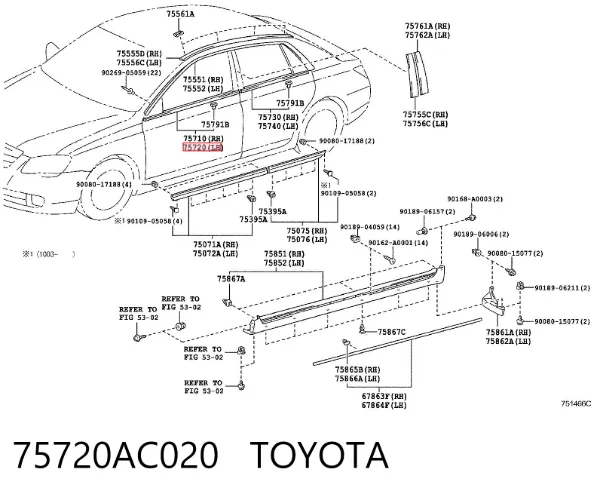  75720AC020 Toyota