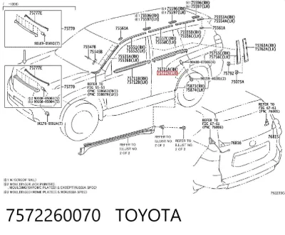 Молдинг опускного стекла двери задней левой TOYOTA 7572260070