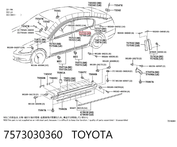 7573030360 Toyota