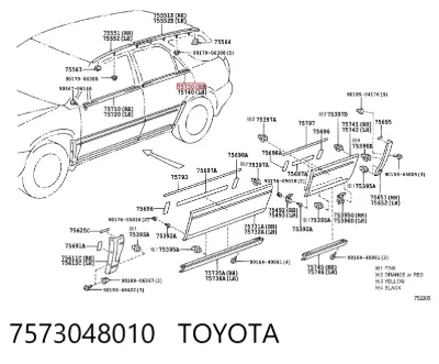 Молдинг двери задней правой верхний TOYOTA 7573048010