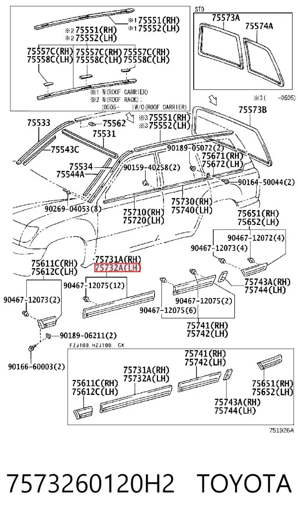  7573260120H2 Toyota