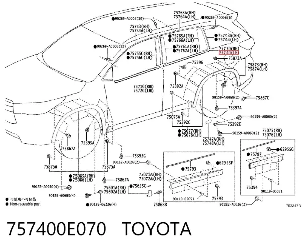  757400E070 Toyota